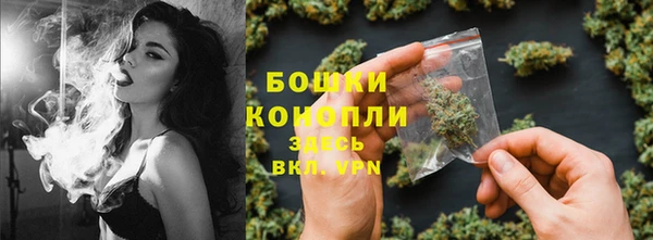 мефедрон Краснотурьинск