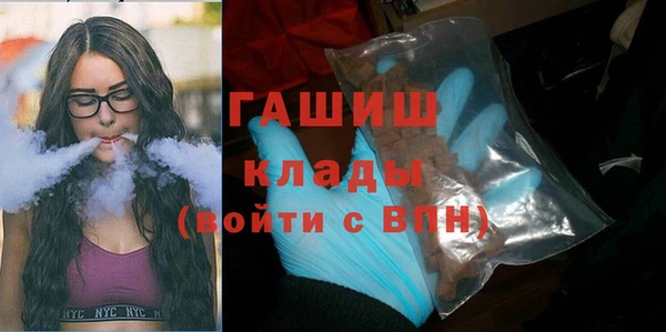 spice Кинешма
