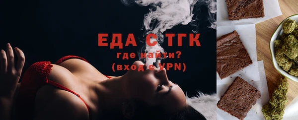 Альфа ПВП Краснослободск