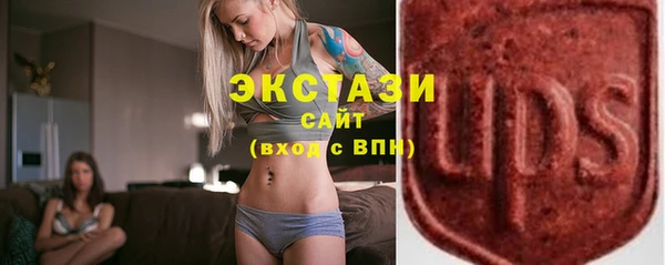 Альфа ПВП Краснослободск