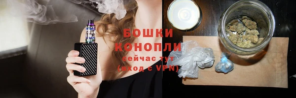 мефедрон Краснотурьинск