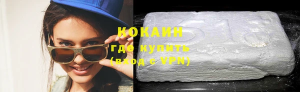 Альфа ПВП Краснослободск