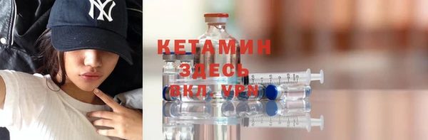 мефедрон Краснотурьинск