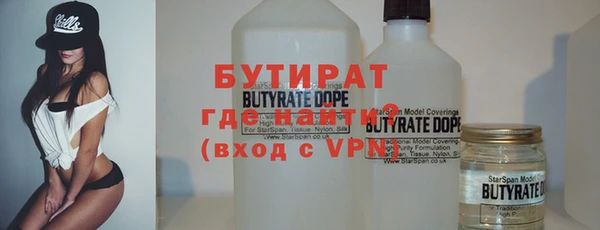 мефедрон Краснотурьинск