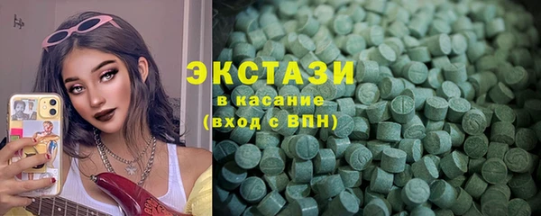 Альфа ПВП Краснослободск
