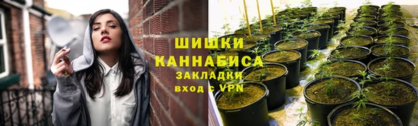 мефедрон Краснотурьинск