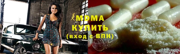 Альфа ПВП Краснослободск