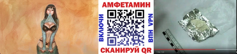 Первитин Декстрометамфетамин 99.9%  магазин  наркотиков  это наркотические препараты  Пойковский 