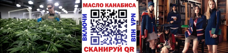 ТГК Wax  Пойковский 